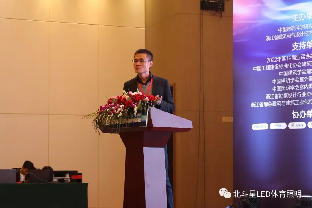 新澳六开彩天天开好彩大全